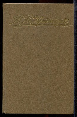 Петербургские трущобы  | В двух томах. Том 1, 2. - фото 139943