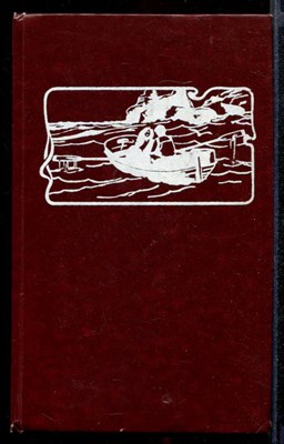 Приключения в Красном море  | В трех книгах. Книга 1,2. - фото 143183