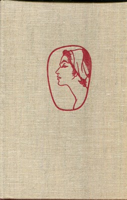 Забота о здоровье и красоте - фото 193663