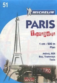 Париж транспорт - фото 200870