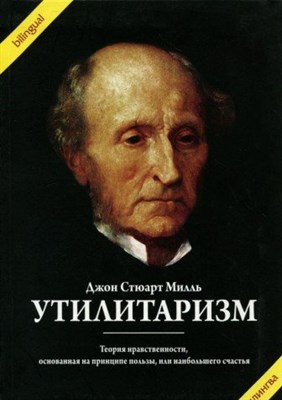 Волошинова - Ростовские легендарные истории книга 2 - 2021 - фото 210883