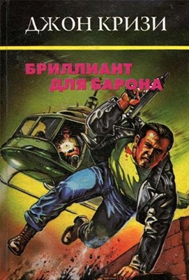 Добрынина Н. - Книга чтение библиотека в семейном интерьере - 2016 - фото 211642