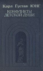 Раскин И. - По понятиям Филоцистика Публисофия - 2017 - фото 211651