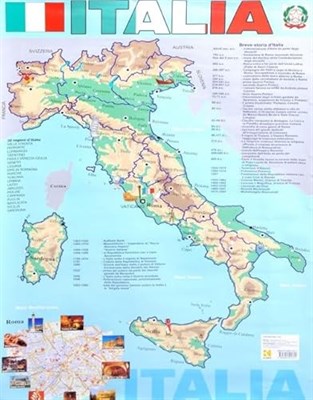 Вакс Э. - Карта ИТАЛИИ на итальянском языке (58 х 87см) - фото 211853