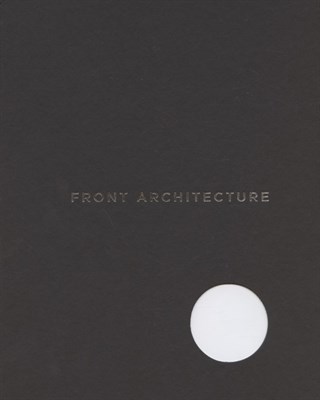 Front Architecture - фото 213255