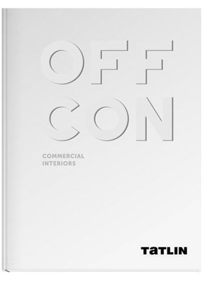 OFFCON Commercial interiors - 2017 - фото 213406