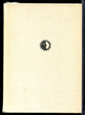 Щепкина-Куперник Т. - Ермолова | Серия: Жизнь в искусстве. - 1972 - фото 218729