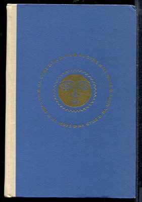 На суше и на море 1969 - На суше и на море 1969 - 1969 - фото 218748