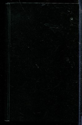 Библия - Библия - 1989 - фото 218957