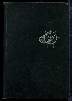 Биргер Н.А., Шорр Б.Ф., Шнейдерович Р.М. - Расчет на прочность деталей машин | Справочное пособие. - 1966 - фото 223190