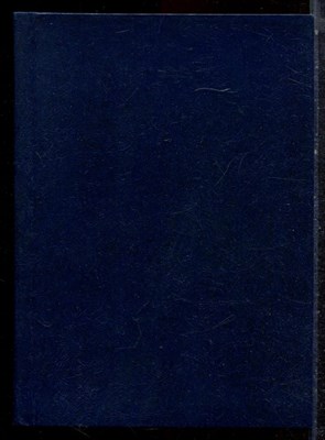 Шнейдер И. - Встречи с Есениным - 1965 - фото 223216