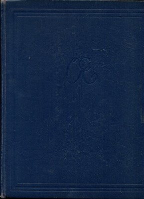 Пушкин А.С. - Евгений Онегин | Рис. Л. Тимошенко. - 1958 - фото 223922