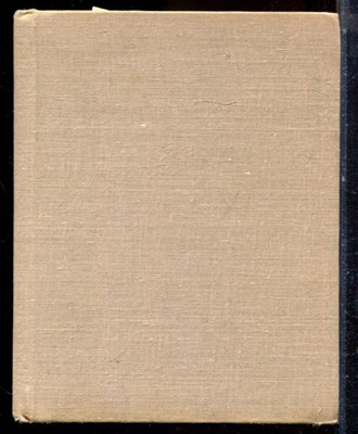 Воронихина Л.Н. - Лондон | Серия: Города и музеи мира. - 1968 - фото 224405