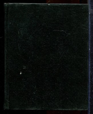 Думбадзе Н. - Я, бабушка Илико и Илларион. Я вижу солнце - 1975 - фото 224488