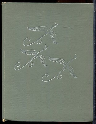 Токмакова И. - Карусель | Рис. Л. Токмаков. - 1967 - фото 224569