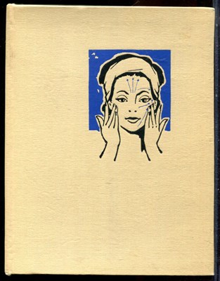 Справочник по косметике - 1964 - фото 224593