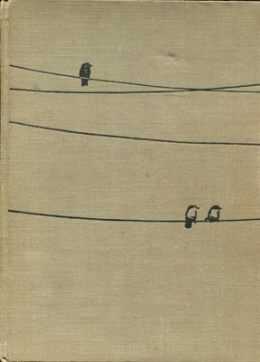 Ильф И., Петров Е. - Тоня | Рассказ. - 1959 - фото 224621