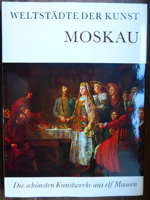 Сокровища художественных музеев Москвы | На немецком языке. - 1980 - фото 224645