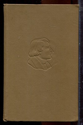 Гоголь Н.В. - Собрание сочинений в семи томах | Том 1-7. - 1966 - фото 224738