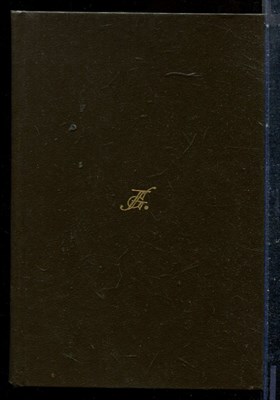 Голсуорси Д. - Сага о Форсайтах. Конец главы. В ожидании. Цветок в пустыне. Через реку | В трех томах. Том 1-3. - 1993 - фото 227229