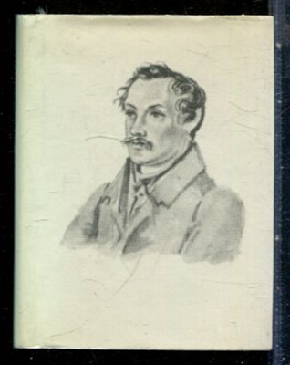 Одоевский А.И., Полежаев А.И., Бестужев-Марлинский А.А. - Стихотворения. Аммалакт-Бек | В трех томах. Том 1-3. - 1981 - фото 228065