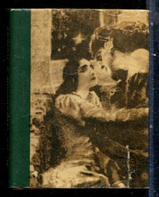 Лермонтов и Кавказ | Стихи. Поэмы. - 1988 - фото 228111