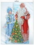 ПЛАКАТ ВЫРУБНОЙ В ПАКЕТЕ:Дед Мороз и Снегурочка 2018 (2) (с европодвесом), 2000049132616 - 2017 - фото 230509
