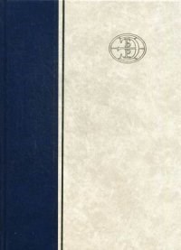 Большая Российская энциклопедия в 30тт Т27 - 2015 - фото 230641