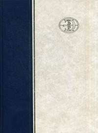 Большая Российская энциклопедия в 30 тт.: Т. 28. – 2015. - 2015 - фото 230642