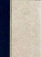 Большая Российская энциклопедия в 30тт Т17 - 2010 - фото 230647