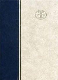 Большая Российская энциклопедия в 30тт Т23 - 2013 - фото 230649