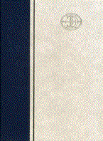 Большая Российская энциклопедия в 30тт Т18 - 2011 - фото 230652