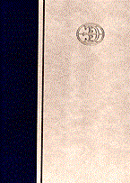 Большая Российская энциклопедия в 30тт Т5 - 2006 - фото 230656