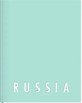 Ковалева А. - Павильон России в венецианских садах Джардини - фото 240869