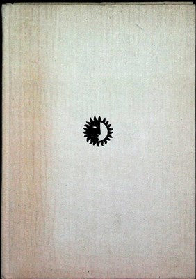 Дейч А. И. - Франсуа-Жозеф Тальма | Серия: Жизнь в искусстве. - 1973 - фото 253919