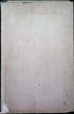 На суше и на море 1973 - 1973 - фото 253962