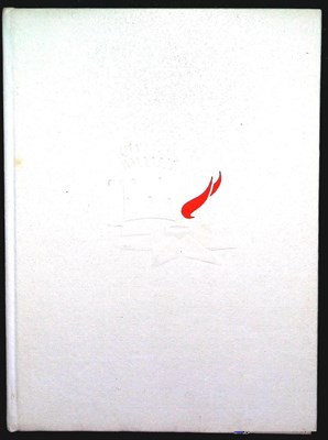 Смоленск | Фотоальбом. - 1973 204887 - 17*9*2
