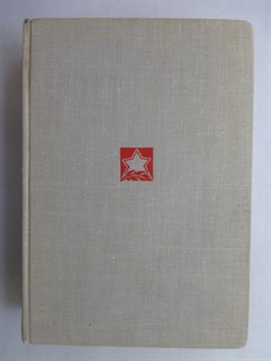 Битва за Москву - 1968 207058 - 7*4*3