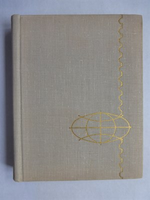 Лепешинский Л.Л. - Филателистическая география (зарубежные страны) | Справочник. - 1967 207113 - 12*2