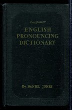 Словарь английского произношения