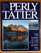 Перлы Татр  | Фотоальбом о горах Татрах.