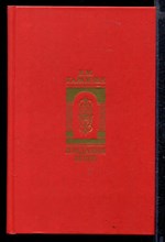 Предания веков | Сказания, легенды, рассказы из Истории государства Российского.