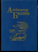 Собрание сочинений в пяти томах | Том 1-5.