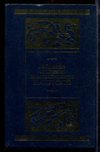 Избранные сочинения кавалерист-девицы Н.А. Дуровой