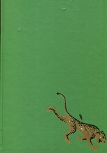 Азербайджанские миниатюры | Альбом.