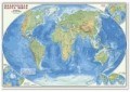 Карта Мир физический  М 1:27.5 млн 101 на 69