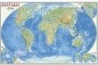 МИР физический (карта настенная М1:25млн. 124*80)