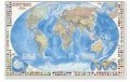 МИР Политический 1:24млн. 124*80 Карта настенная ламинированная