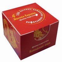 Карлова М. - 200 базовых китайских иероглифов Флеш-карточки - 2019 Карлова М. - 200 базовых китайских иероглифов Флеш-карточки - 2019