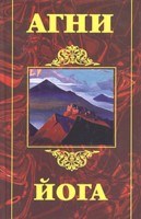 Кацура - Экологический вызов: выжевет ли человечество? - 2005
